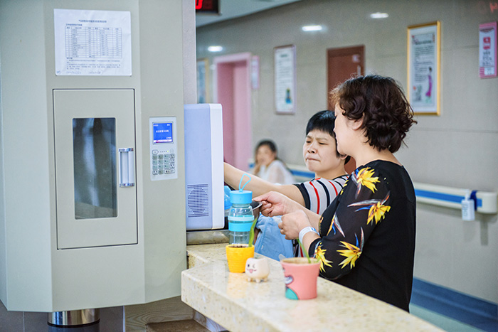 尊水直飲水